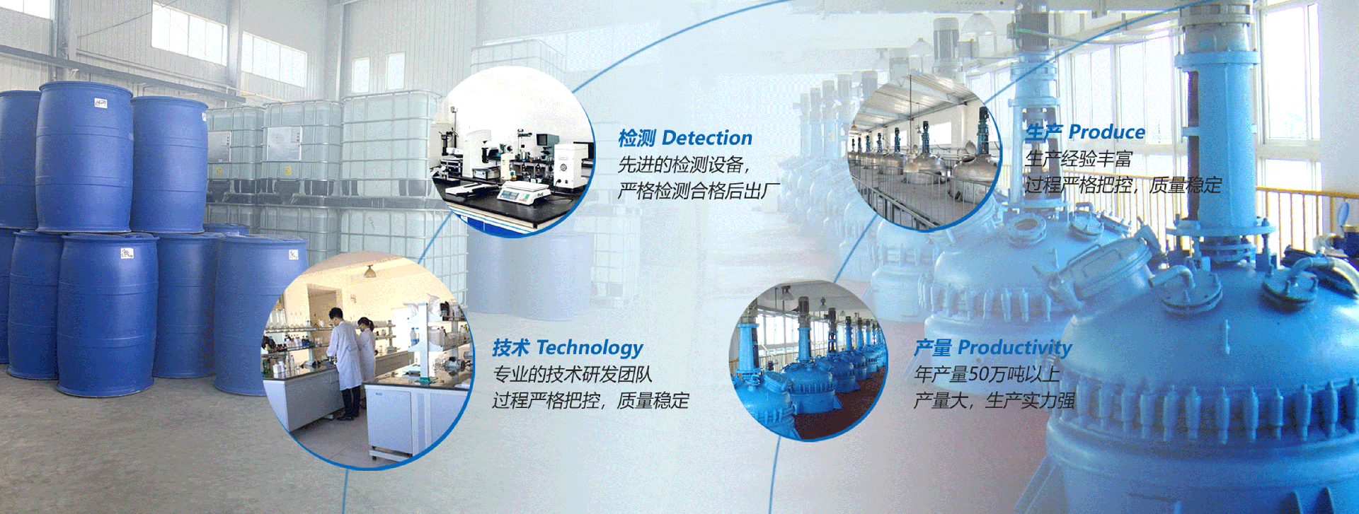 超聲波清洗劑_金屬清洗劑_不銹鋼清洗劑